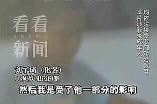 ky体育app官方下载截图3